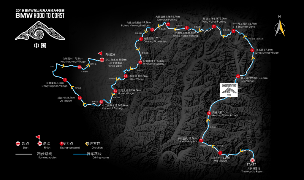 Hood To Coast Route 2024 Neet Sydel Ofilia